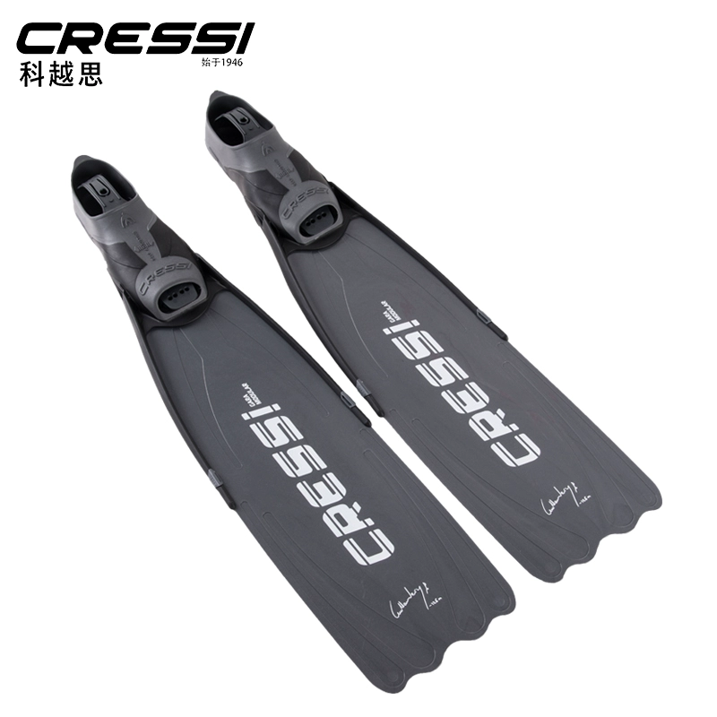 Cressi GARA MODULAR NERY Free  - đánh giá và giá Fin Diving Blade
